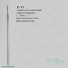 Скальпель для тонзиллэктомии СО 190x20
